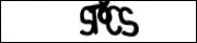 Защита от автоматических сообщений