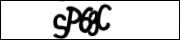 Защита от автоматических сообщений