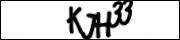 Защита от автоматических сообщений