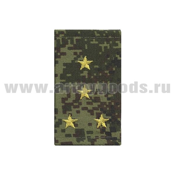 Ф/пог. "русская цифра" вышит. желт. (капитан) на липучке (пластик)