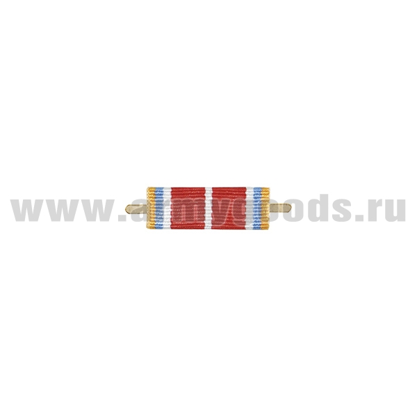 ВОП с лентой к медали 100 лет Санкт-Петербургскому университету ГПС МЧС России