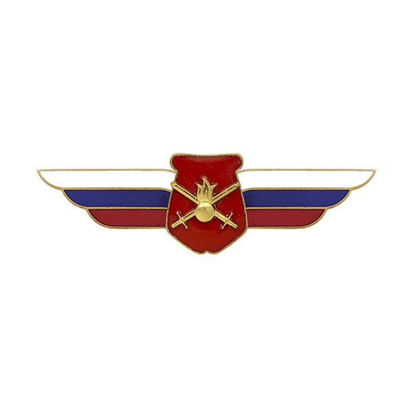 Значок мет. Должностной знак начальника воинского формирования, ведущего научо-исслед. деятельность (№25)