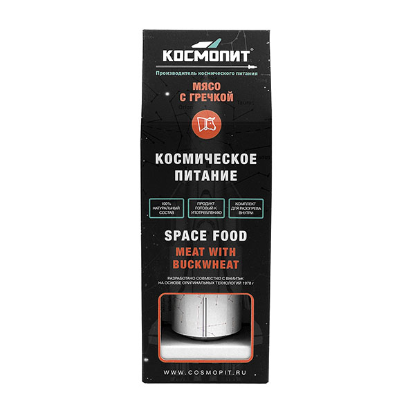Космическое питание Мясо с гречкой (масса нетто 165 г) в комплекте с беспламенным подогревателем