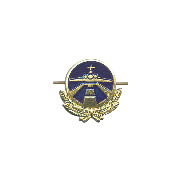 Эмбл. петл. мет. Гражд. возд. флот (ГВФ) Наземная служба