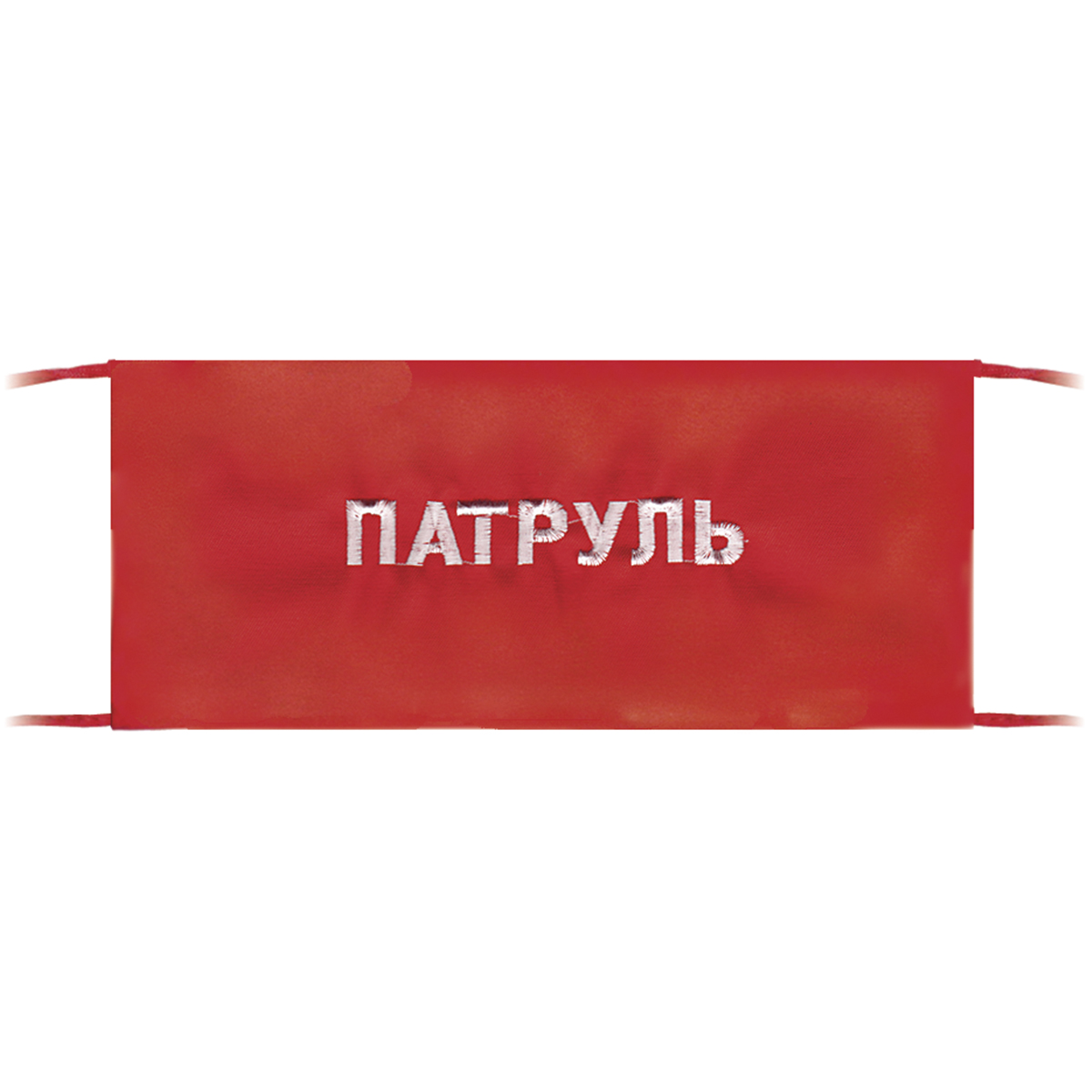 Повязка на рукав красная Патруль