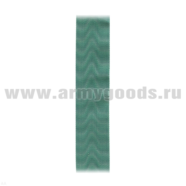 Лента к медали 10 лет Саурской революции (Афганистан) С-1238