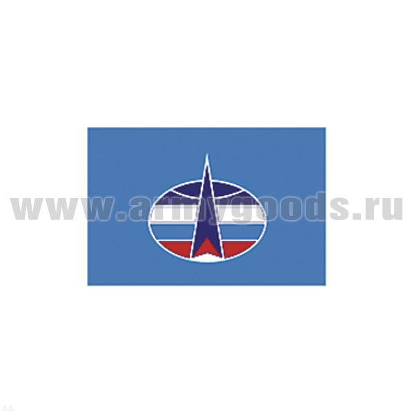 Флаг Космических войск РФ (90х135 см)