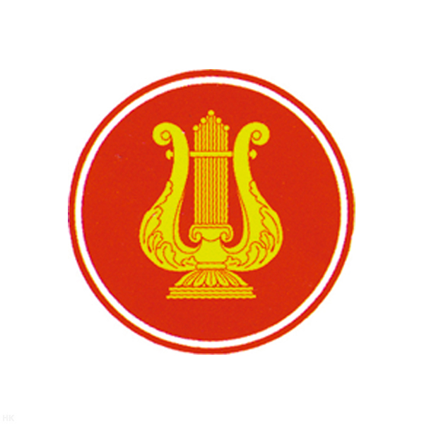 Шеврон пластизолевый Военно-оркестровая служба ВС (210 пр.)