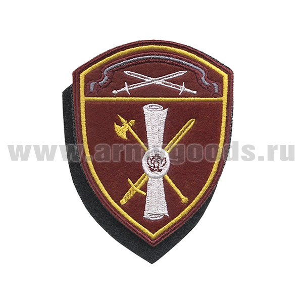 Шеврон вышит. Росгвардия Северо-Западный ВО (ЛРР и ГК) на липучке