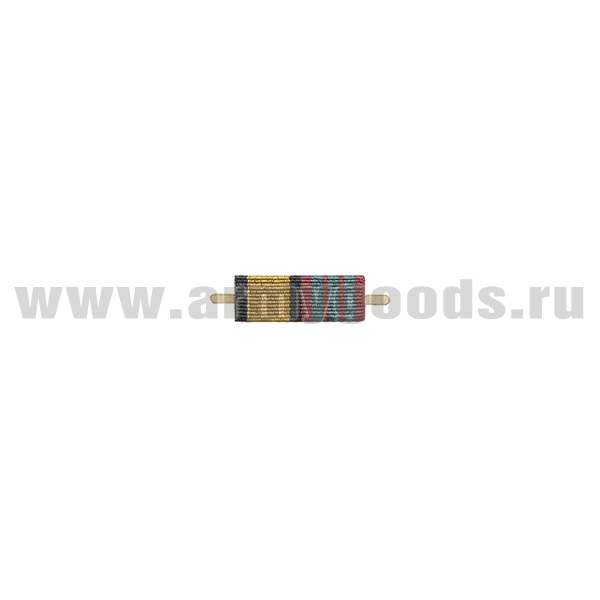 ВОП с лентой к медали За отличие в военной службе 3 ст (приказ №777 от 14 декабря 2017 г) (узкая)