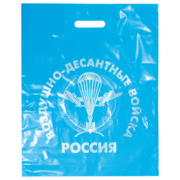 Пакет п/эт ВДВ