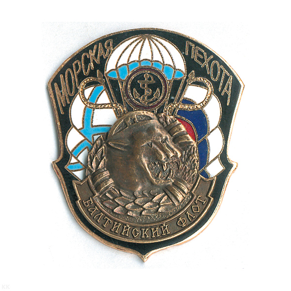 Значок мет. Морская пехота Балтийский флот, гор. эм.