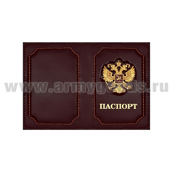 Обложка кожа с мет. накладкой Паспорт (орел РФ) вертикальная красная