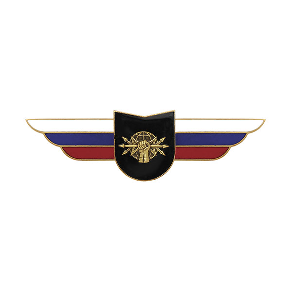 Значок мет. Должностной знак командира учебной воинской части и другого воинского формирования (РЭБ) (№102)