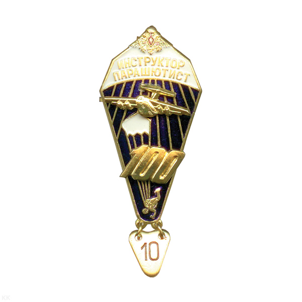 Значок мет. Инстр.-парашютист 100 прыжов (с орлом и накл. самолетом) хол. эм.