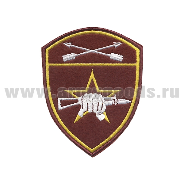 Шеврон вышит. Росгвардия Сибирский ВО (Спецназ)