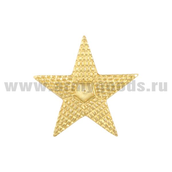 Звезда на погоны мет. 20 мм зол. (РККА 1943 г.)
