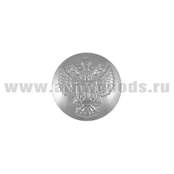 Пуговица 22 мм мет. Россельхознадзор серебр.
