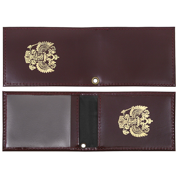 Обложка кожа для электронного пропуска (с отв для цепочки) орел РФ 