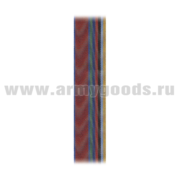 Лента к медали За боевое содружество (Росгвардия) С-11664