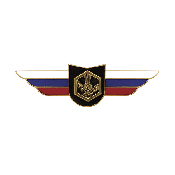 Значок мет. Должностной знак командира учебной воинской части и другого воинского формирования (РХБЗ)
