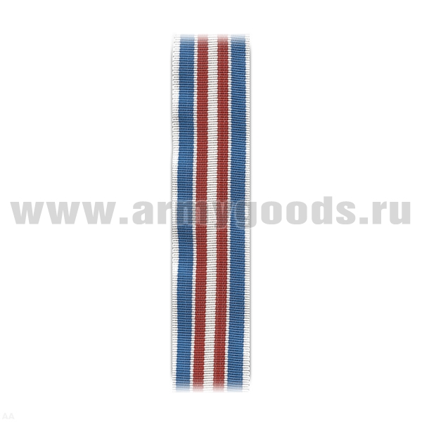 Лента к медали 70 лет Северному флоту С-7311