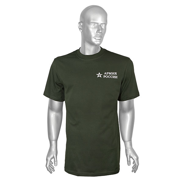Футболка с надп. белой краской темно-оливковая нов/обр Армия России (со звездой) к офисному костюму уставная