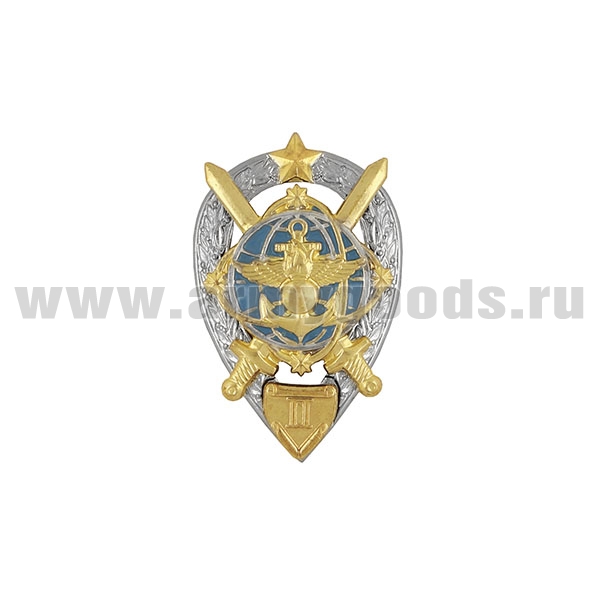 Значок мет. Специалист в управлении обороной РФ (уровень 2) квалификационный знак МО РФ