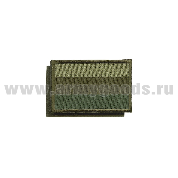 Шеврон вышит. Флаг РФ (40x60 мм) (полевой) на липучке