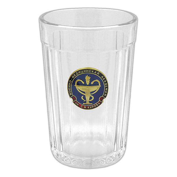 Стакан стеклянный граненый с накладкой Военно-медицинская академия имени С. М. Кирова