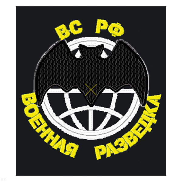 Футболка с вышивкой на груди Военная разведка ВС РФ (мышь) черн.