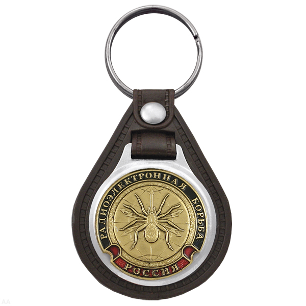 Брелок с эмблемой на виниловой подкладке РЭБ