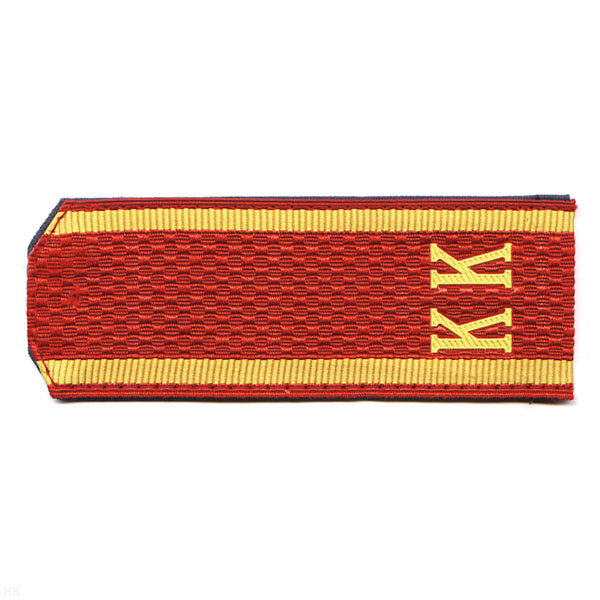 Погоны красн. «КК»