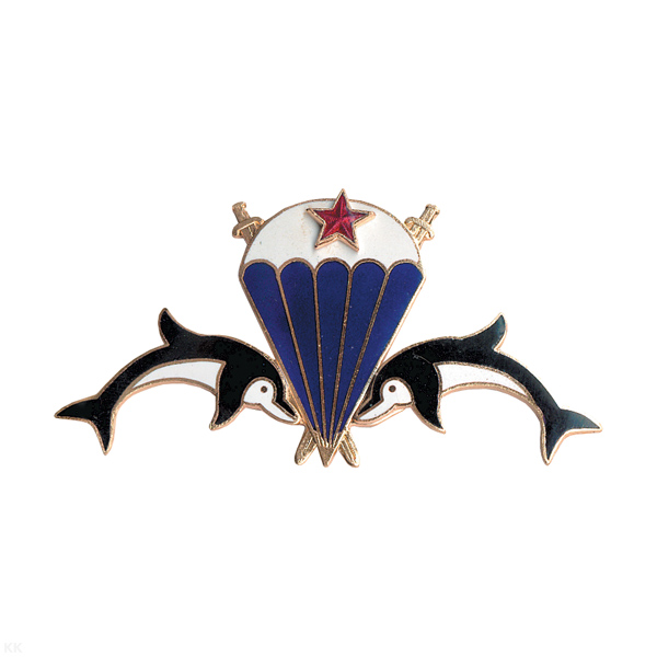 Значок мет. Боевые пловцы (со звездой) черн. эм.