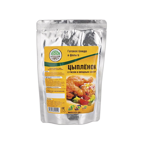 Консервы обеденные Цыпленок с рисом и овощным соусом (325 г) (готовое блюдо в фольге)