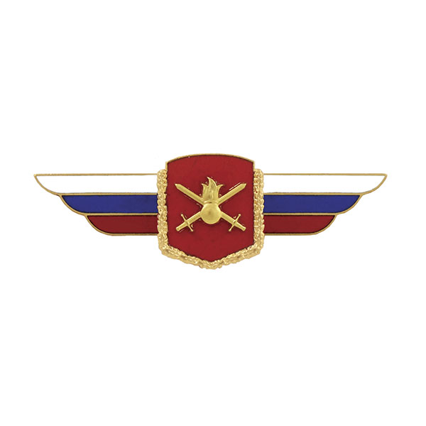 Значок мет. Должностной знак командующего армией и равного объединения, командира армейского корпуса и ему равного объединения (Сухопутные войска) (№17) 