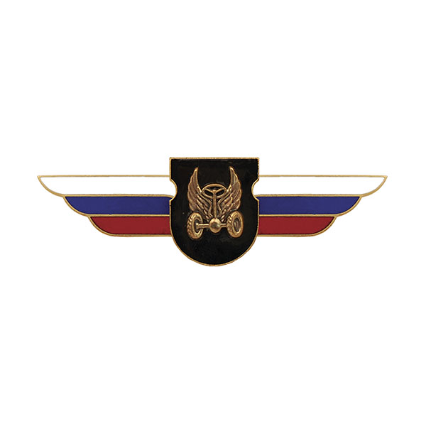 Значок мет. Должностной знак командира отдельного батальона и ему равной воинской части (Автомобильные войска)
