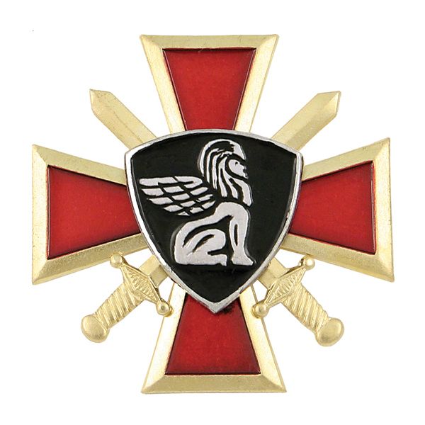 Значок мет. Сфинкс ВВ (крест и мечи)