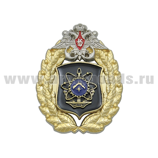 Значок мет. 11 дивизия АПЛ (эмбл. в венке с орлом ВМФ)