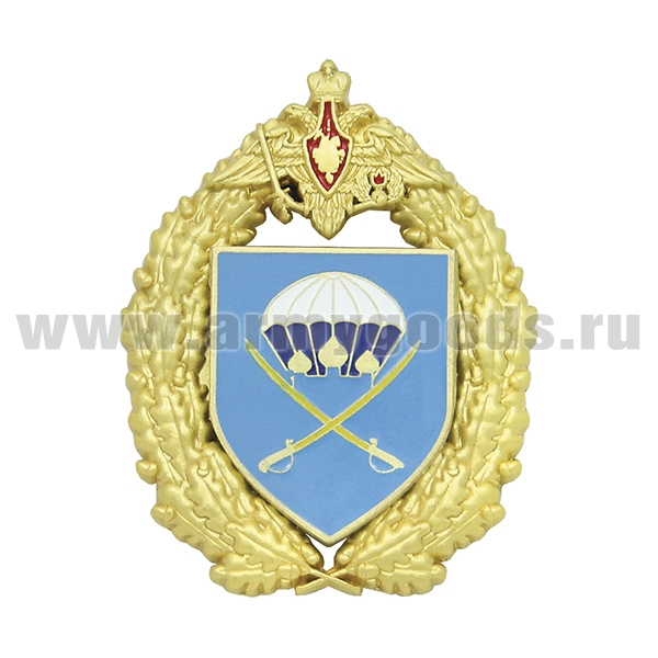Значок мет. 137-й гвардейский парашютно-десантный Кубанский полк (вч 41450) (эмбл. в венке с орлом ВДВ)