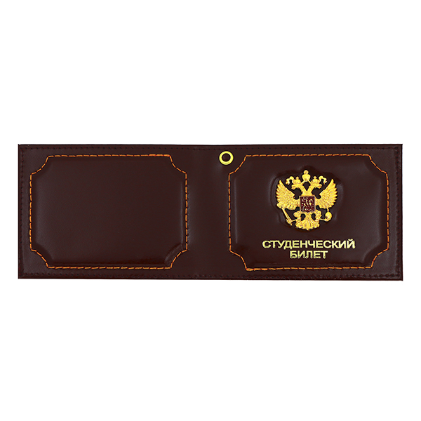 Обложка кожа под удост с мет. накладкой Студенческий билет