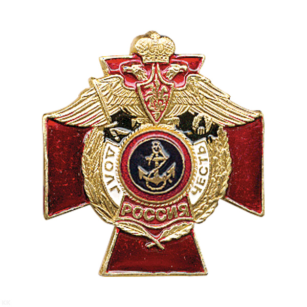 Значок мет. МП якорь (серия ДиЧ (красн. крест)