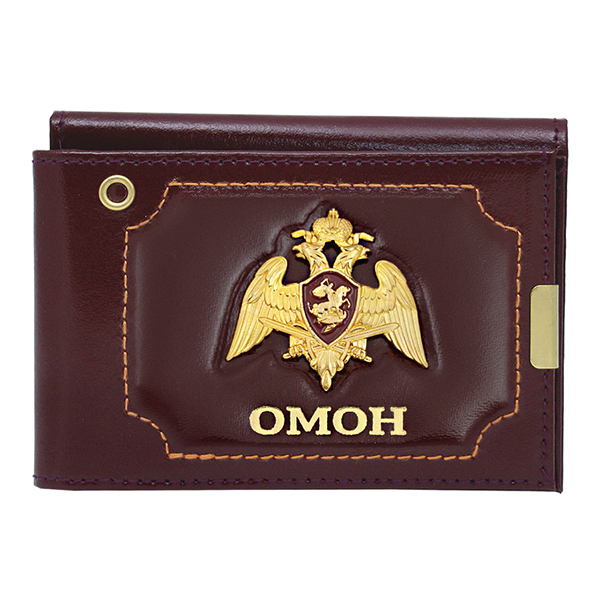 Обложка-книжка кожаная под автодокументы с мет. накладкой ОМОН