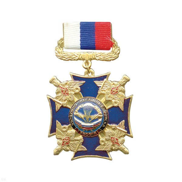 Медаль ВДВ (син. крест с 4 орлами по углам) (на планке - лента РФ)