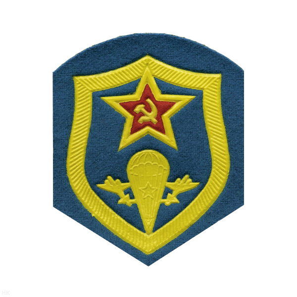 Шеврон пластизолевый СА обр. 1969 г. ВДВ