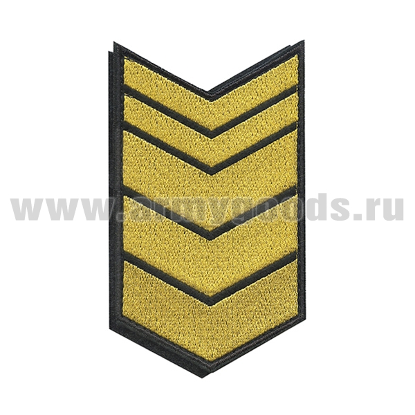Нашивки вышит. (черн. фон, желт. вышивка) для контрактников 17 год (на липучке)