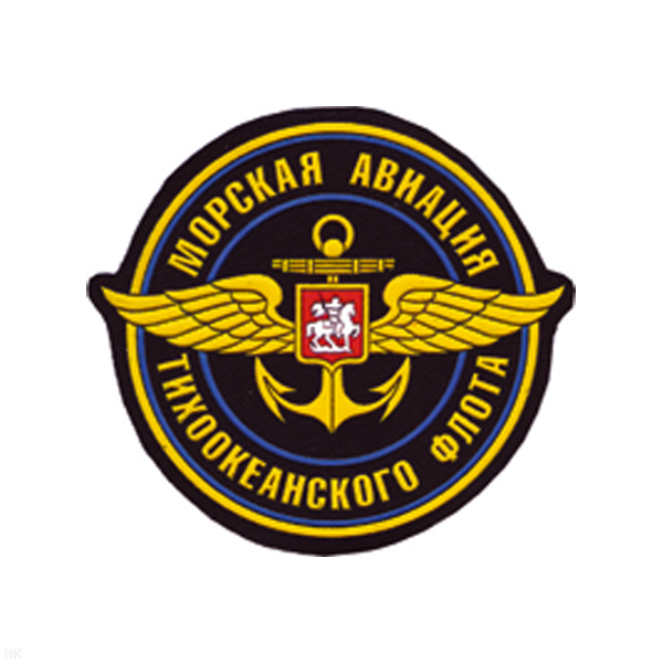Шеврон пластизолевый Морская авиация ТОФ