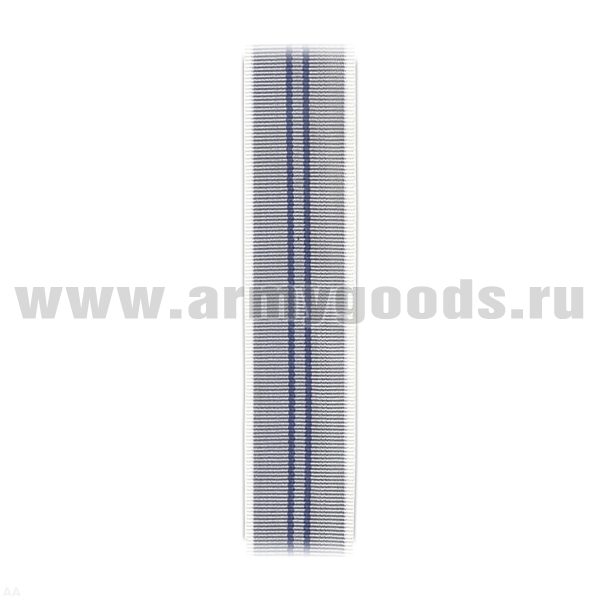 Лента к медали За отвагу (Афганистан) С-7739