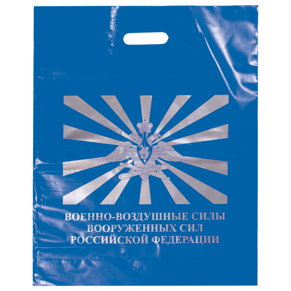 Пакет п/эт ВВС