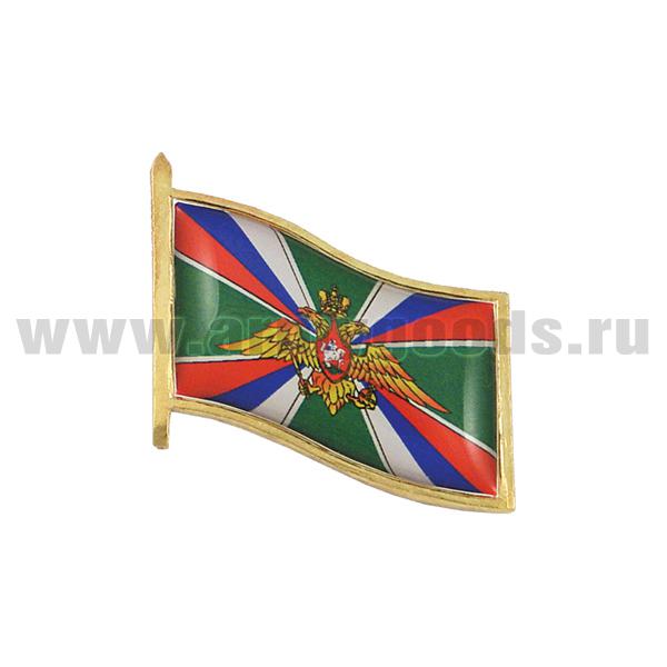 Значок мет. Флажок ФПС РФ, заливка смолой, на пимсе